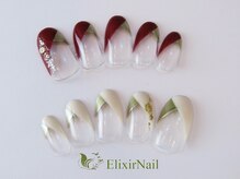 エリクサーネイル 渋谷(Elixir Nail)/定額aシンプル/クーポン使用