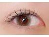 【ぱっと華やぐマツエク】シングルフラットラッシュ両目100本￥8,200湘南台