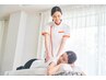【土日】★腰・脚 集中ケア★座り・立ちでのつらさに　《整体60分 4980円》