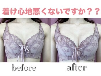 カピリナ(KA PILINA)/施術1回目のフィッティング