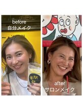 アンス(Ance)/1、似合わせメイクレッスン♪