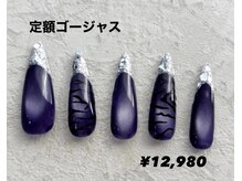 マルチューネイル 池袋(MARUCHU NAIL)/定額ゴージャスアート