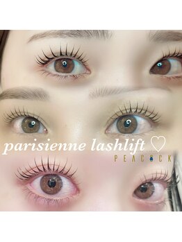 ピーコック(peacock)/パリジェンヌラッシュリフト