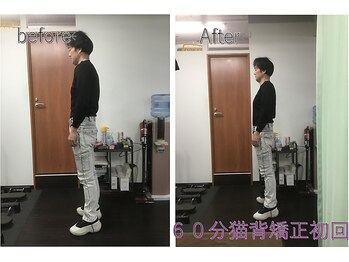 王子三丁目きつね接骨院/猫背初回60分3000円ご来院頂き