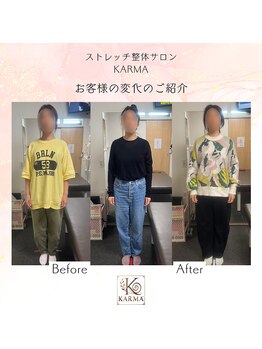 カルマ(KARMA)/MENU【姿勢改善プログラム】