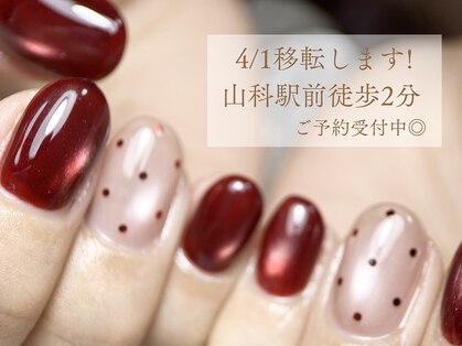 フユメイト(fuyumate)の写真