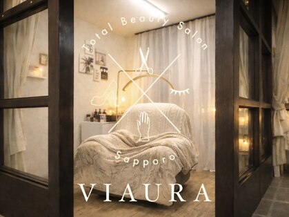 ヴィオーラ(VIAURA)の写真