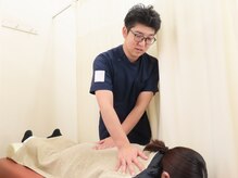 仙台東口かえで整骨院/疲労回復を促進させます！