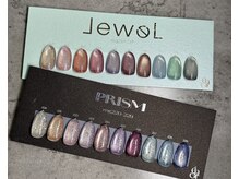 オル(olu')の雰囲気（こだわりの商材enoi取り扱い♪ワンランク上の仕上がりに＊）