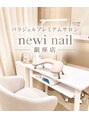 ネウィ ネイル 銀座(newi nail)/パラジェルプレミアムサロンnewi nail 銀座
