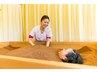 酵素風呂【手ぶらOK♪】冷房による寒暖差対策・乾燥肌・ストレスケアも！