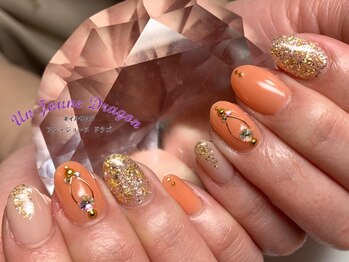 アン ジョーヌドラゴ/【自爪ネイル】オレンジネイル
