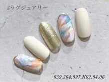 べリンダ 高崎店(BELINDA)/ラグジュアリーコース