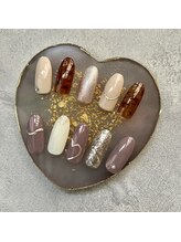 はあとねいる 一関店/