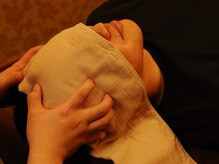 なごみ