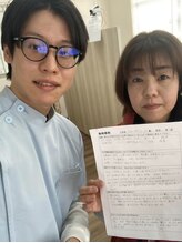 からだばらんす 安城岡崎/岡崎市　めまい　整体口コミ