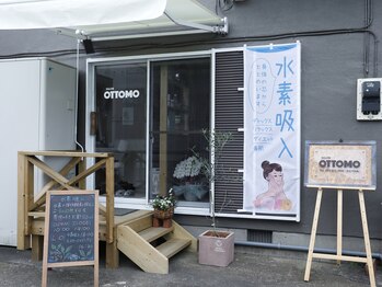 オットモ(OTTOMO)
