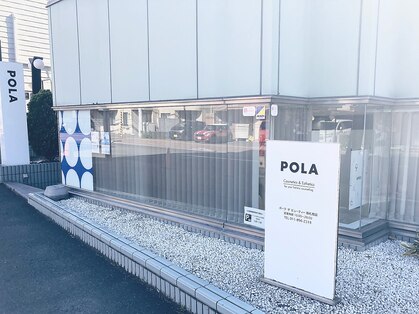 ポーラ ザ ビューティ 新札幌店(POLA THE BEAUTY)の写真
