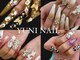 ユニネイル(YUNI NAIL)の写真/ギャル大集合☆YUNI NAILはスカルプもジェルも料金気にせず好きなアートやゴテ盛り出来ちゃう！