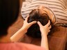 【眼精疲労・頭痛改善】経絡ヘッドスパ付全身マッサージ70分9700