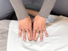 古式腱引き 甘田道場