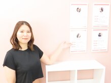 ミラフィットネス 静岡曲金店/スタッフが丁寧にご案内します☆