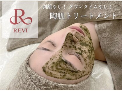 グレイ(gray.)の写真