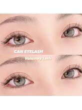 キャンアイラッシュ 大曽根店(CAN EYELASH)/ボリュームラッシュ