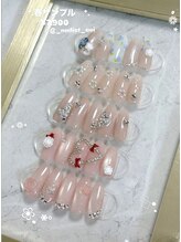 ミイ 四ツ橋店(Mii)/春限定　定月ワンホンコース