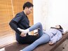 【辛い腰の不調改善アプローチ】初回キャンペーン￥11,000→￥3,300