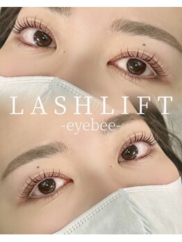 アイビー 所沢店(eyebee)/