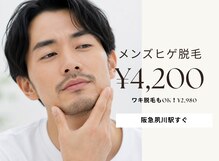エムフローラ(M.flora)