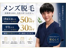 アリア 横浜店(Alia)