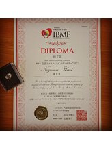 ビューティハウスイカリ/内面美容のカウンセラー在中