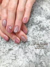 プライベート ネイルサロン マーマ(murmur)/ギャラクシーネイル