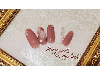 フェアリー ネイルズアンドアイラッシュ(fairy)/定額ネイル¥8,200(税込)