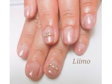 リーモ(Liimo)/リングストーンネイル