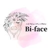 ビ フェイス(Bi-face)のお店ロゴ