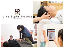 ライフ スタイル プロデュース(Life Style Produce)/