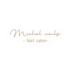 ミシェルネイルズ(Michel nails)のお店ロゴ