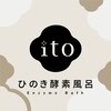イト(ito)のお店ロゴ