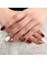 はあとねいる 一関店/