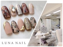 ルナ ネイル(LUNA NAIL)