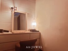 エーツー ジュエル(AA JEWEL)/安らぐ個室☆除菌&換気徹底!!
