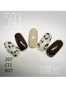 キュアイスト 調布店(CUREist)/