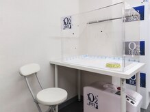 リフレッシュルーム(Refresh Room)/ペット酸素ボックス【富士見台】