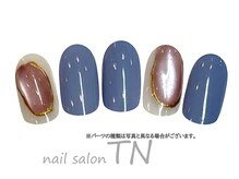 ティーエヌ 蔦屋書店茂原店/季節の定額7900円コース☆