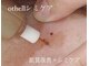 リシア(RECIA)の写真