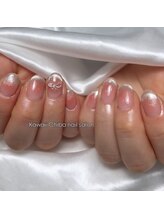 カワイイ チバ(Kawaii Chiba)/