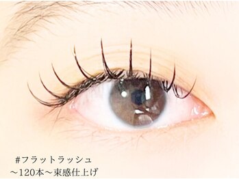 ロジー 仙台本町店(Rosie)/フラットラッシュ